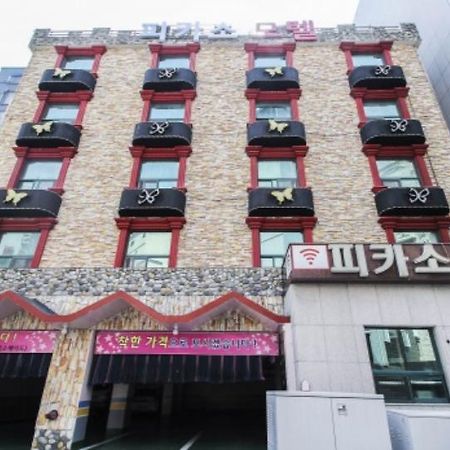 Picasso Motel Haeundae Busan Eksteriør billede