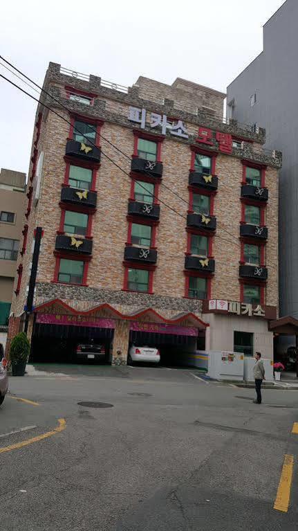 Picasso Motel Haeundae Busan Eksteriør billede