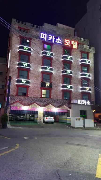 Picasso Motel Haeundae Busan Eksteriør billede